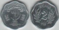 Pakistan 1974 2 Paisa Specimen Coin Grow More Food F.A.O KM#34